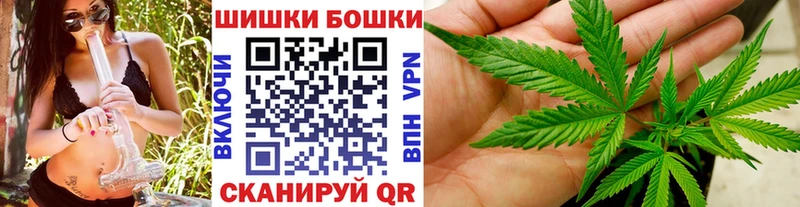 kraken ONION  Учалы  дарк нет наркотические препараты  Конопля ГИДРОПОН 